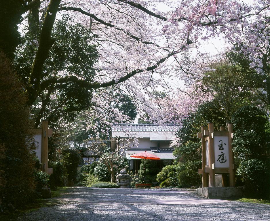 Hotel Gyokutei Hakone Zewnętrze zdjęcie