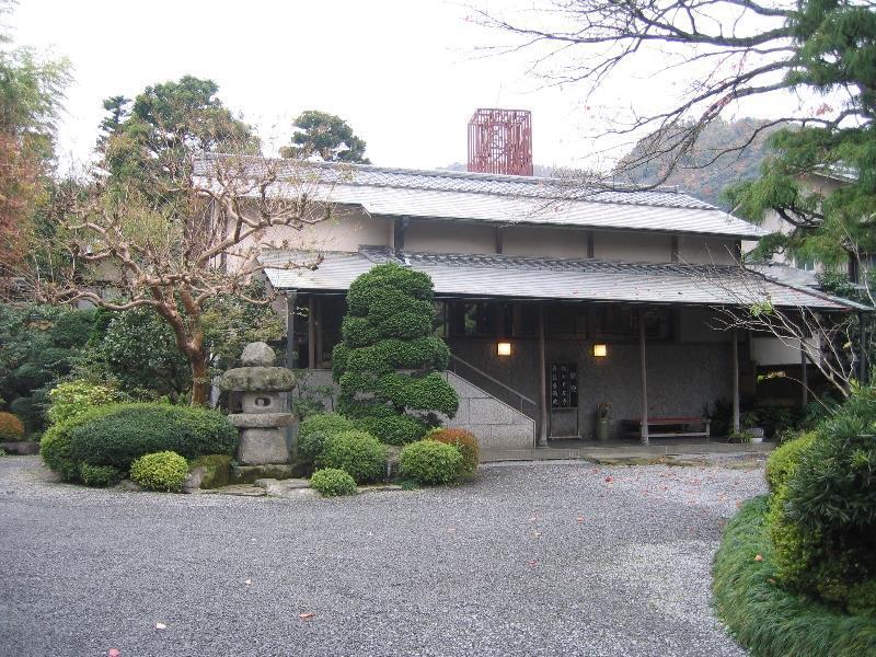 Hotel Gyokutei Hakone Zewnętrze zdjęcie