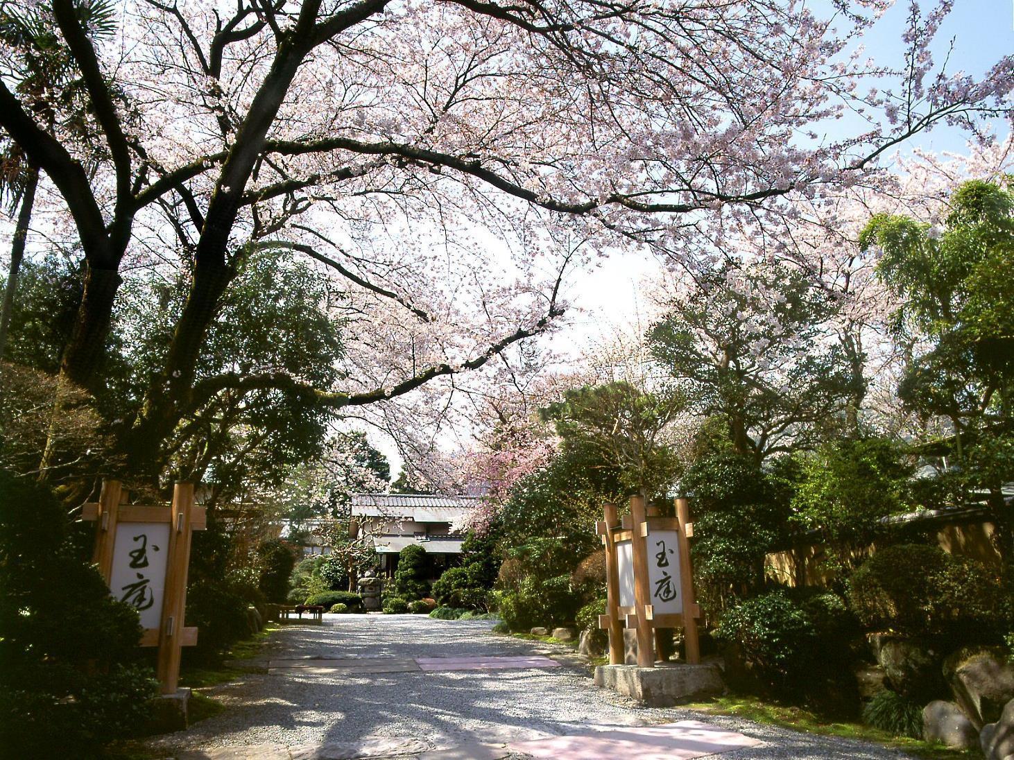 Hotel Gyokutei Hakone Zewnętrze zdjęcie